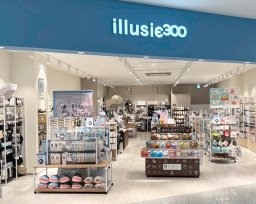【開店】あの300円台雑貨のお店がここにも！イオンモール常滑に「illusie300」が7/17(金)オープン