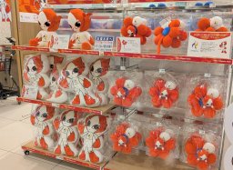 【開店】知多半島でここだけ！「愛知・名古屋2026大会 公式ライセンスショップ」がイオンモール常滑に7/22(水)オープン