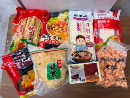 【開店】探し求めてたお店がついに…！麻辣湯の具材ほか、アジア食品が約300種類揃う「もも屋」が常滑市に6/6(土)オープン