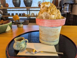 かき氷が土管に…!? やきもの散歩道で見つけたティースタンド「茶舗 和合」の気になるメニューを実食