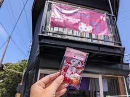 推しカラーを入手せよ！とこにゃん20周年限定お守りが常滑市「RINGO HIME（リンゴヒメ）」で販売中