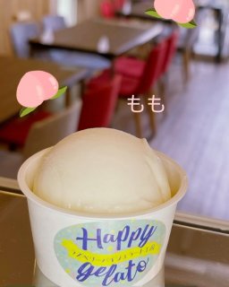 ラズベリーパイ ジェラート工房