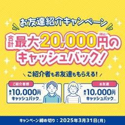 知多メディアスネットワーク