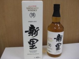 東海市観光物産プラザ