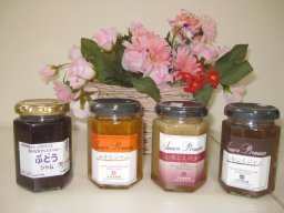 東海市観光物産プラザ