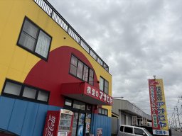 なごネットミニ四駆走行会