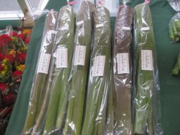 東海市観光物産プラザ