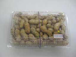 東海市観光物産プラザ