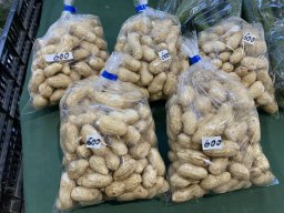 東海市観光物産プラザ