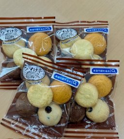 東海市観光物産プラザ