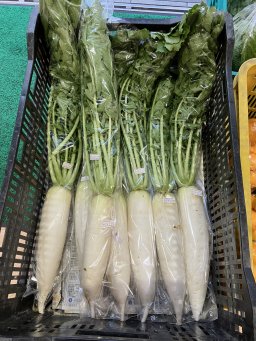 東海市観光物産プラザ