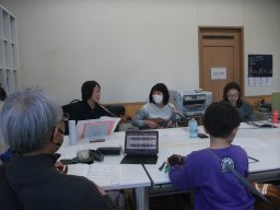 東海市観光物産プラザ