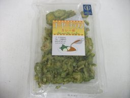 東海市観光物産プラザ