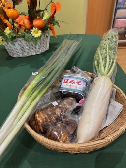 東海市観光物産プラザ