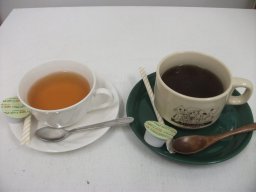 東海市観光物産プラザ