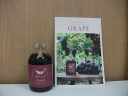 東海市観光物産プラザ