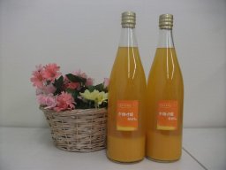 東海市観光物産プラザ