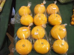 東海市観光物産プラザ