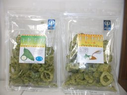 東海市観光物産プラザ