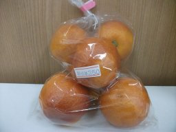 東海市観光物産プラザ