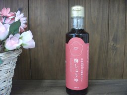 東海市観光物産プラザ