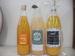 東海市観光物産プラザ