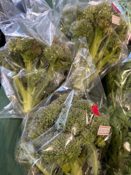 東海市観光物産プラザ