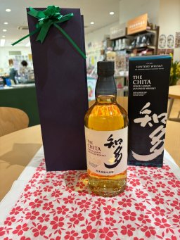 東海市観光物産プラザ