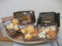 東海市観光物産プラザ