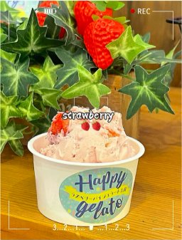 ラズベリーパイ ジェラート工房