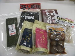 東海市観光物産プラザ