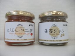 東海市観光物産プラザ