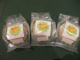 東海市観光物産プラザ