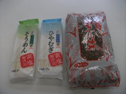 東海市観光物産プラザ