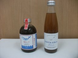東海市観光物産プラザ