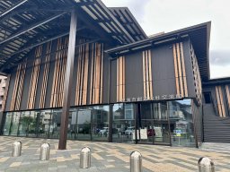 東海市創造の杜交流館