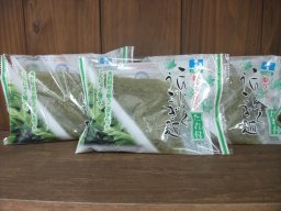 東海市観光物産プラザ