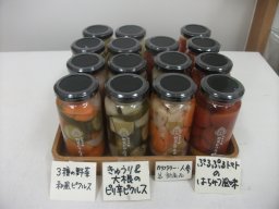 東海市観光物産プラザ
