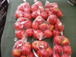 東海市観光物産プラザ