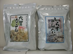 東海市観光物産プラザ