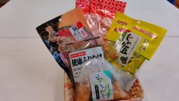 東海市観光物産プラザ