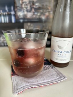 東海市観光物産プラザ