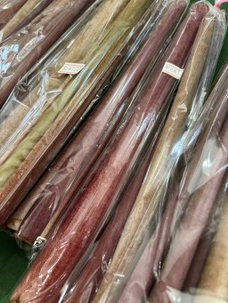 東海市観光物産プラザ