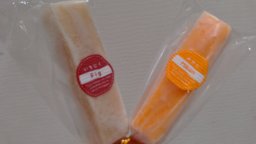 東海市観光物産プラザ