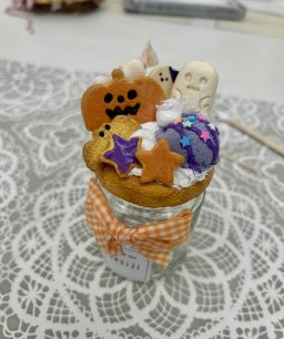 東海市観光物産プラザ