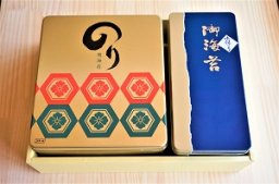 大竹セット　焼海苔（大竹）10帖缶・味付海苔（大）缶入