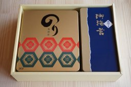 小竹セット　焼海苔（小竹）5帖缶・味付海苔（小）缶入