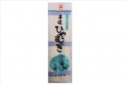 手延ひやむぎ 400g×10袋入