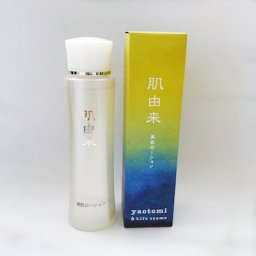 肌由来 美肌ローション N（120ml）