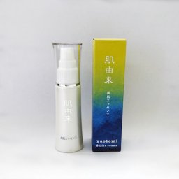 肌由来 美肌エッセンス N（40ml）